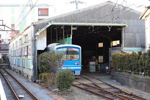 1456 (7)