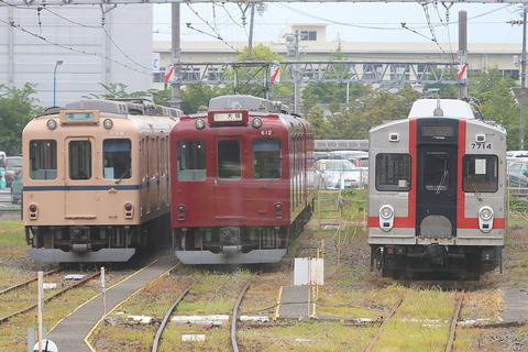 1149 (11)