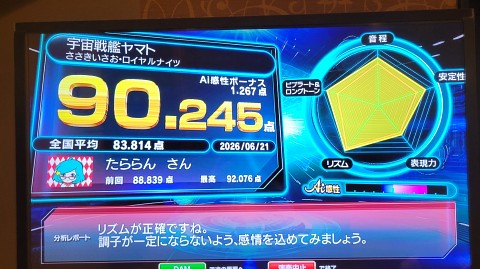 21-2124 (4)