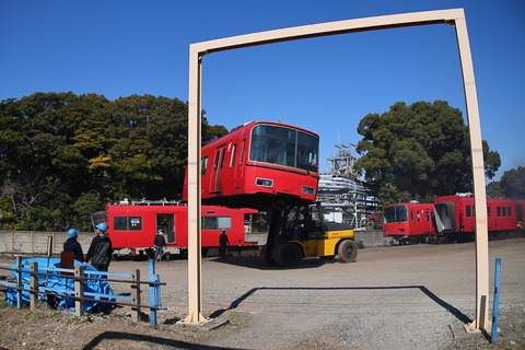 18-1115 (15)