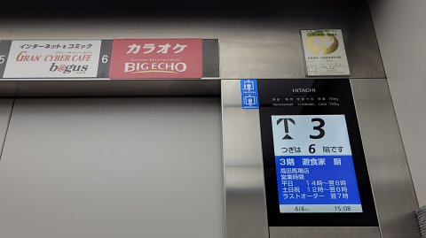 04-1508 (1)