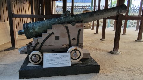 1749 (18)
