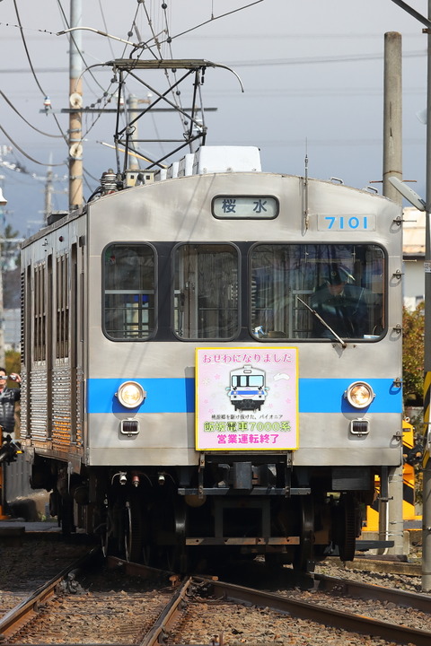 1024 (5)