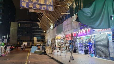 25-2013 (2)