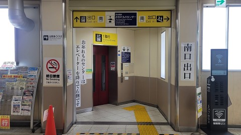 13-1100 (1)