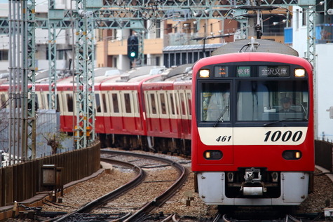 A16R1271