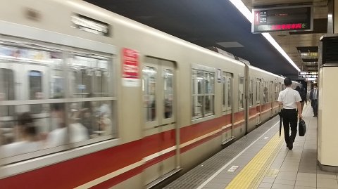 2349 (2)