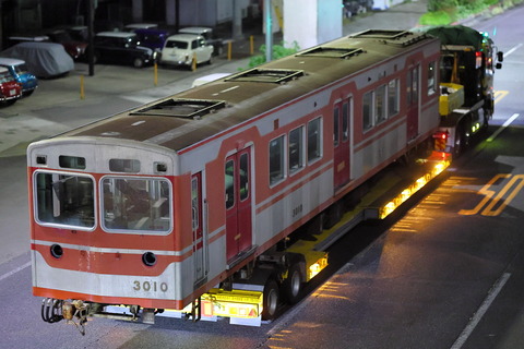 25-0108