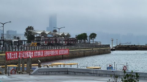 24-0712 (7)