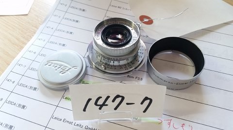 1300 (4)