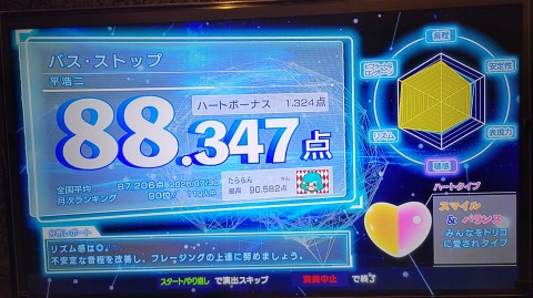 30-1415 (16)
