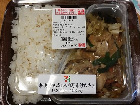 1530������̣�����������֤�����