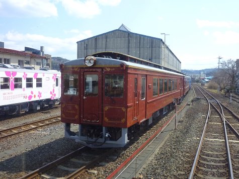 1230 (2)