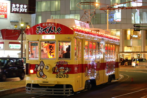 1808 (18)