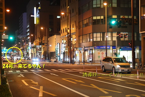 0052 (1)