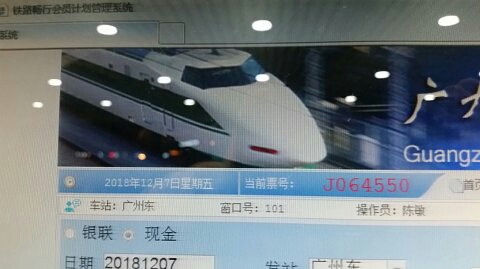 2003 (6)