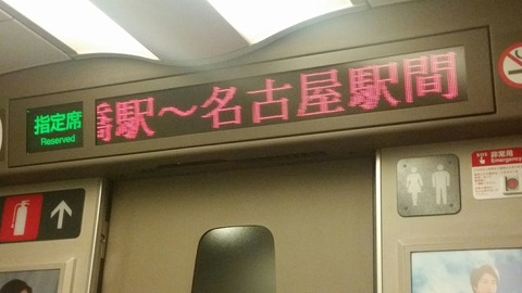 [����:b75dd0ca-s.jpg]