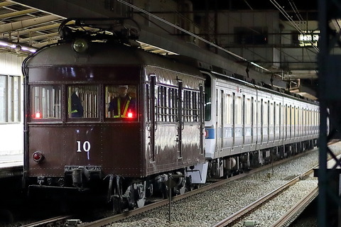 DX8I6597