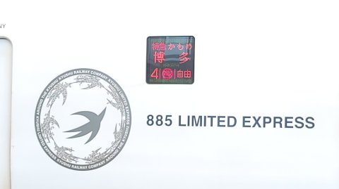 1400 (7)