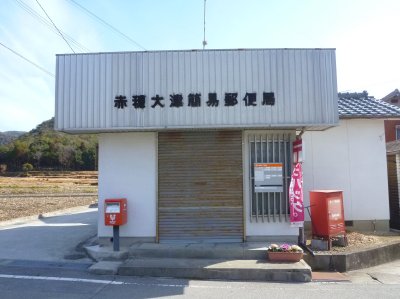 P1130008