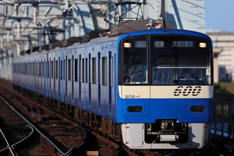 30-1716 (1)