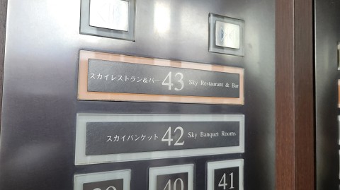 23-1134 (5)