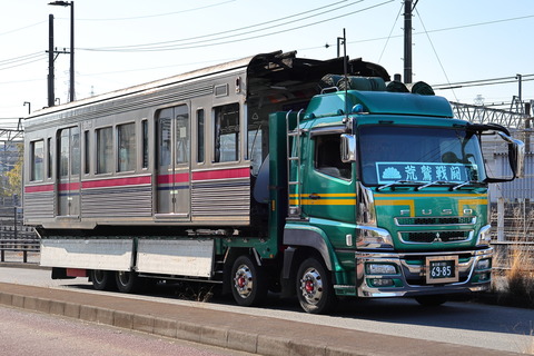28-0908 (8)
