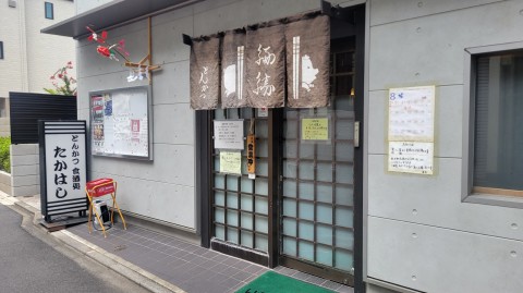 31-1201 (1)