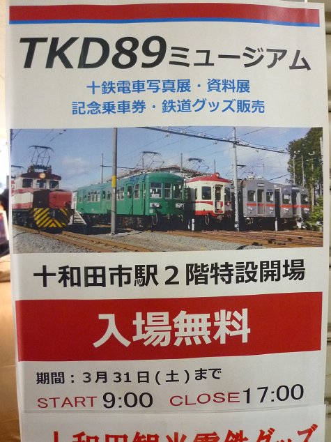1235 (14)