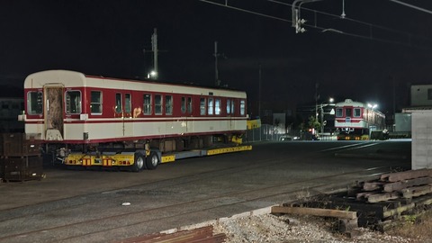 06-2328 (3)