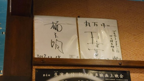 11-2155 (16)