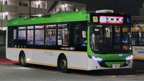 04-2053