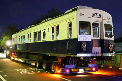 0346 (8)