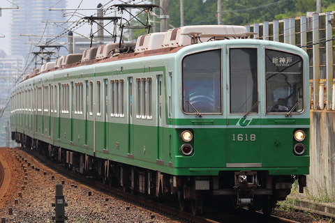 1232 (3)