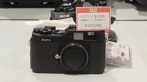 08-1000 (6)
