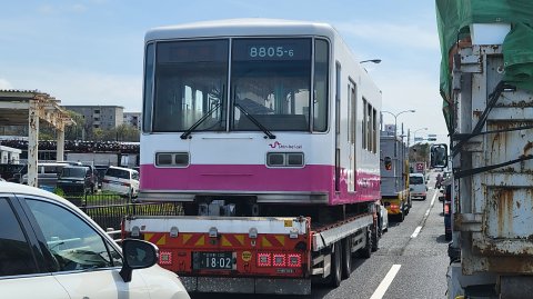 13-1100 (4)