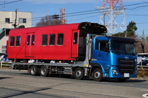 18-0948 (1)