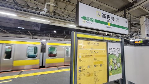 20-2037 (1)