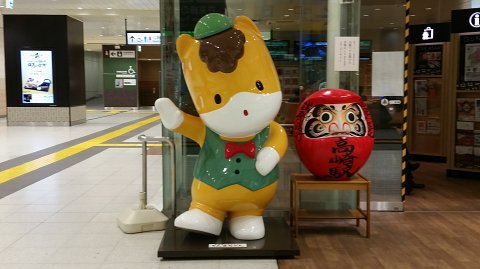 支配人のたららんな日々 22年03月08日 支配人のたららんな日々 22年03月08日