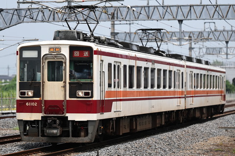 07-1109