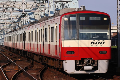1531 (4)