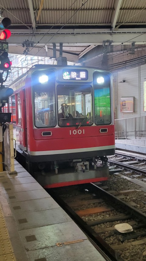 16-1407 (1)
