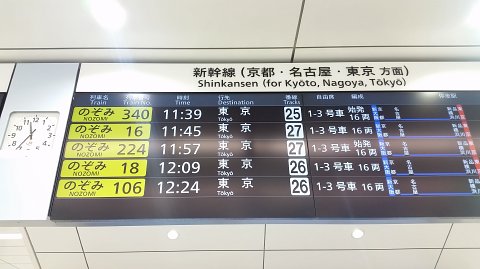 6-1135 (2)