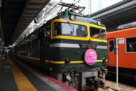 1258 (2)