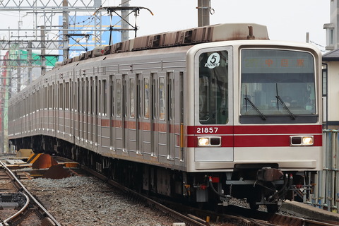 1100 (5)