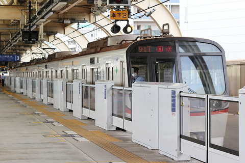 1030 (3)