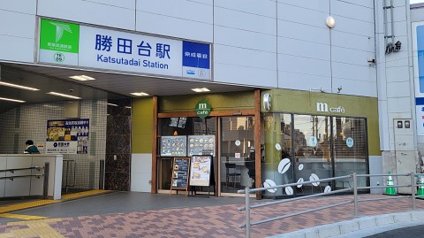 29-0940 (1)