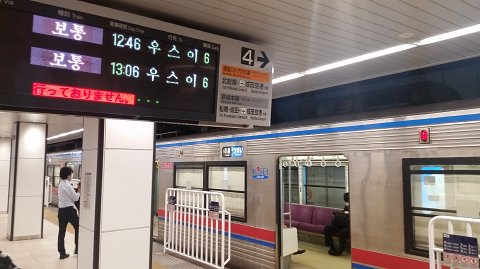 1243 (3)