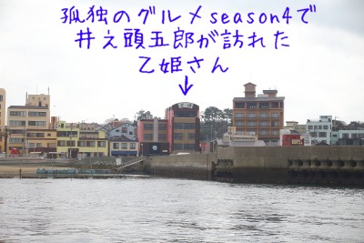 暇じゃないのに日間賀島に上陸 支配人のたららんな日々 暇じゃないのに日間賀島に上陸 支配人のたららんな日々