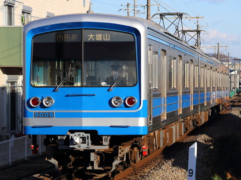 1543 (2)